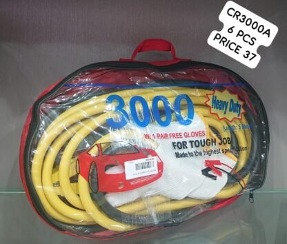 BOOSTER CABLE (6 PCS)