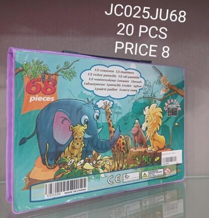 68PCS ART SET (20PCS)