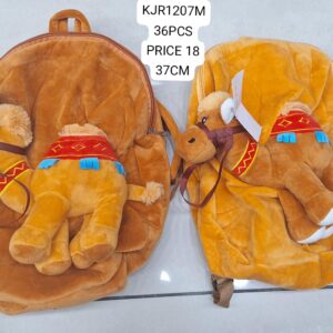 CAMEL BAG 37CM (36PCS)