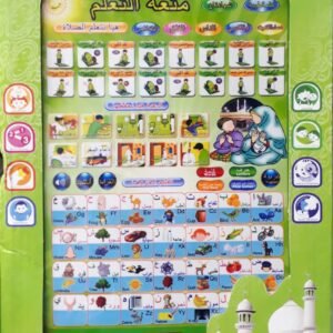 EDUCATION TOYS (96PCS)
