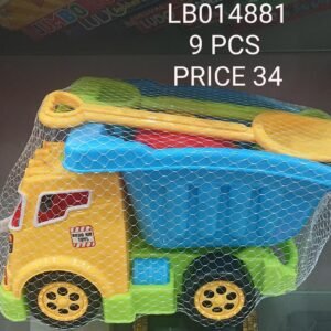 SANDY SET (9 PCS)