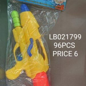 WATER GUN (96PCS)