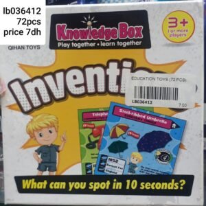 EDUCATION TOYS (72 PCS)