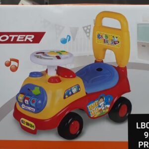 BABY CAR (9 PCS)