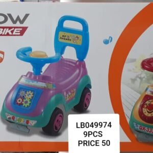 BABY CAR (9 PCS)