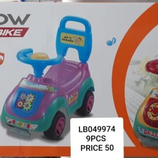 BABY CAR (9 PCS)