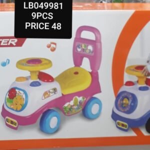 BABY CAR ( 9 PCS)
