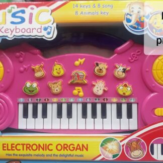 MUSIC KEYBOARD ( 36 PCS)