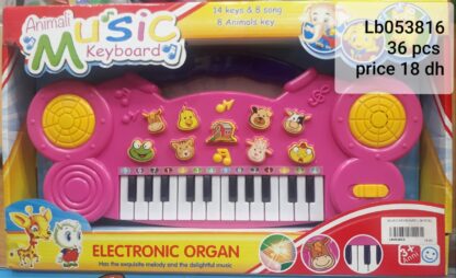 MUSIC KEYBOARD ( 36 PCS)