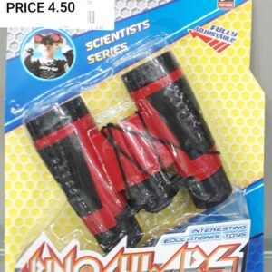 TELESCOPE (144 PCS)