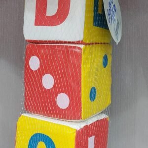 KIDS SOFT CUBE (120 PCS)