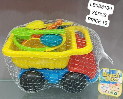 SANDY SET(36 PCS)