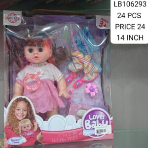 14 INCH DOLL (24 PCS)