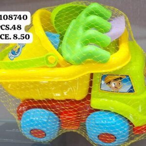 SANDY SET (48 PCS)