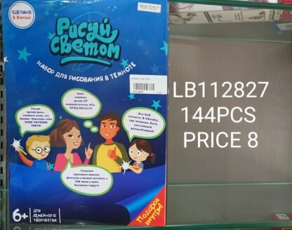 BOARD (144 PCS)