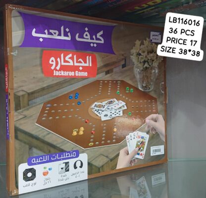 JBGAME 38*38 (36PCS)