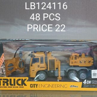 4 CHANNEL R/C W/LIGHT(48 PCS)