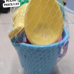 7PCS SANDY BUCKET (60PCS )