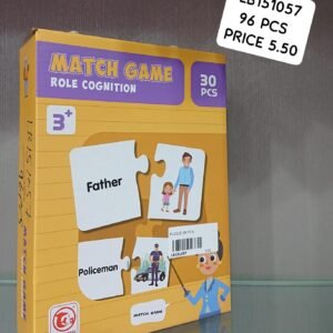 PUZZLE (96 PCS)