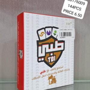 CARD GAME (144 PCS)