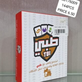 CARD GAME (144 PCS)