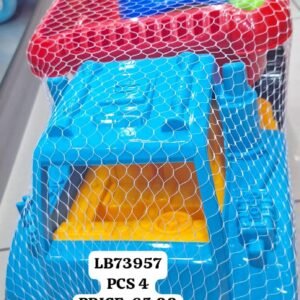 SANDY SET 7PCS (4PCS)