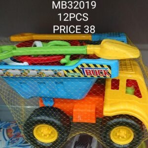 SANDY BEACH 7PCS 2080 (12PCS)