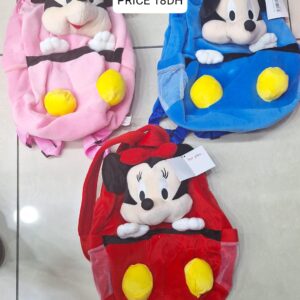 MOUSE BAG FR4202 (42PCS)