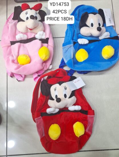 MOUSE BAG FR4202 (42PCS)