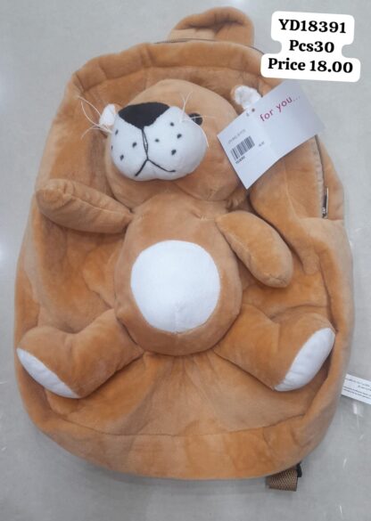 LION BAG (30 PCS)